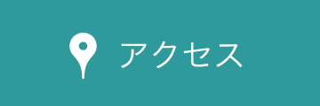 大牟田市の葬儀 グリーンピースホール天翔苑